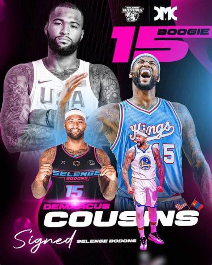 demarcus-cousins
