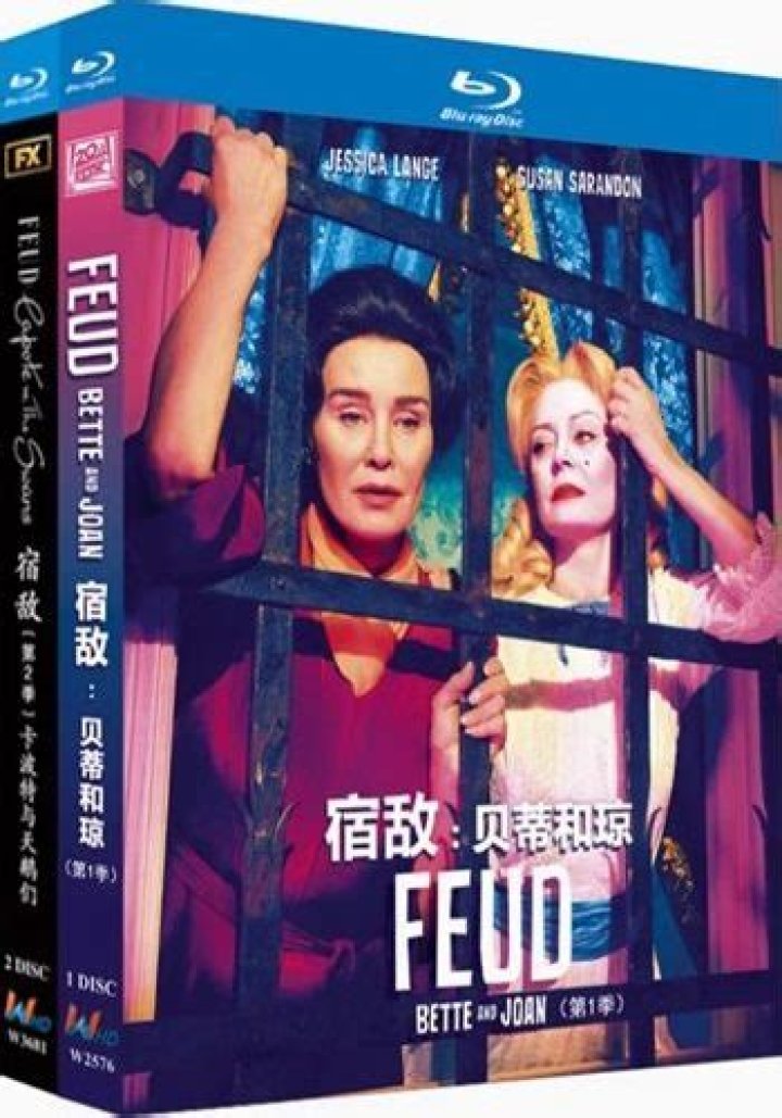 feud-1