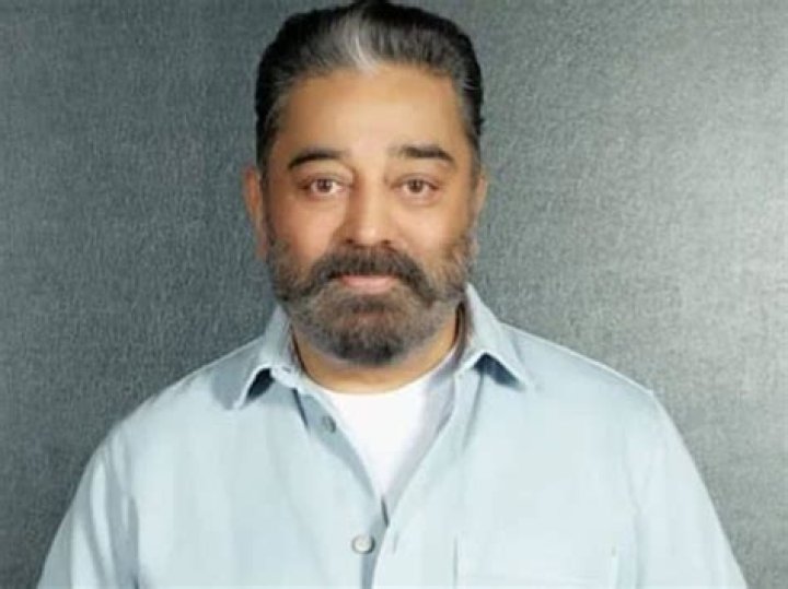 Kamal Kamal